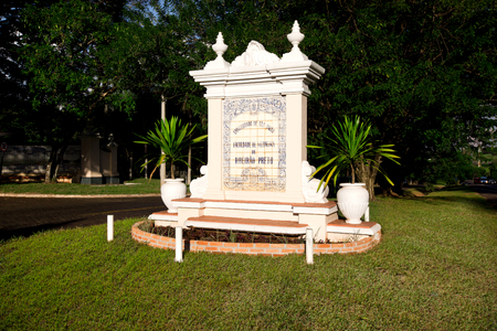 Sao Paulo University in Ribeirao Preto - Brazil. July, 2017のeditorial素材