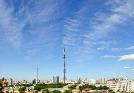 View of cityscape Yekaterinburg City.の写真素材