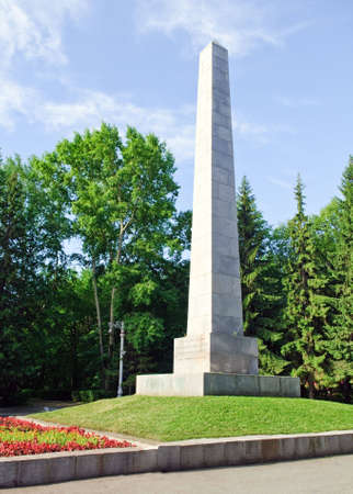 stone monument of world war 2のeditorial素材