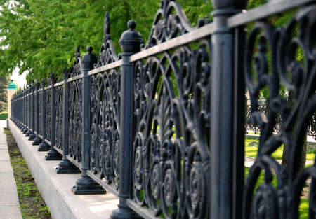Steel park fence