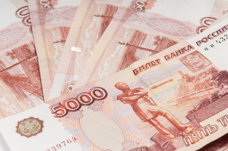 Russian 5000 rubles banknote closeup macro, Russia rouble money