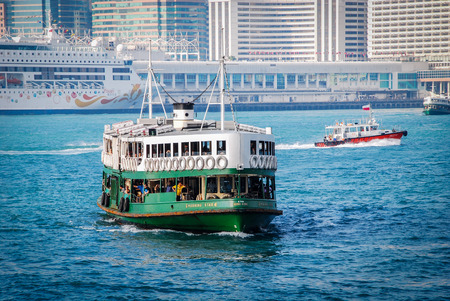 Hong Kong, China - April 22. 2011:Star ferry is popular for tourists and residents of Hong Kong. To be met with a great atmosphere and beautiful scenery on both sides of the island, Kowloon and Centralのeditorial素材