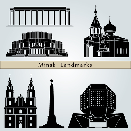 Minsk landmarks and monuments isolated on blue background のイラスト素材
