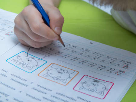 Moscow/Russia - 04.01.2020 : The child is studying at home, studying at home during quarantine,...