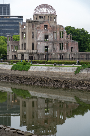 Hiroshima,Japan - JUNE 27 2017: Atomic Bomb Dome memorial building in Hiroshima,Japanのeditorial素材