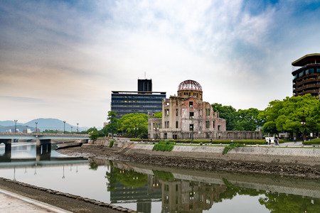 Hiroshima,Japan - JUNE 27 2017: Atomic Bomb Dome memorial building in Hiroshima,Japanのeditorial素材