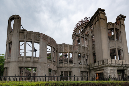 Hiroshima,Japan - JUNE 27 2017: Atomic Bomb Dome memorial building in Hiroshima,Japanのeditorial素材