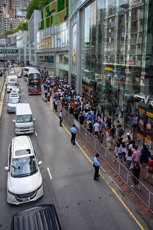 Tuen Mun, Hong Kong - July 6 2019: the crowd protest and occupy the Tuen Mun public park. The...