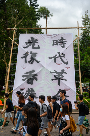 Hong Kong - Sep 2, 2019:  protests during the general strike in Hong Kong, Student gather in The University Mall at Chinese University of Hong Kong.のeditorial素材