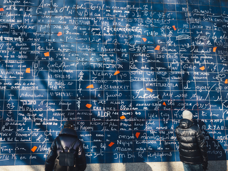 PARIS, FRANCE - JANUARY 17, 2017: Wall of love (Le mur des je t'aime) in square Jehan Rictus, Montmartre. 'I love you' features 311 times in 250 languages.のeditorial素材