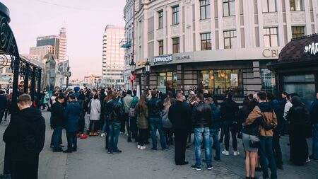 KAZAN, RUSSIA - APRIL 21, 2019. Band musicians in the center of city on Bauman street.のeditorial素材