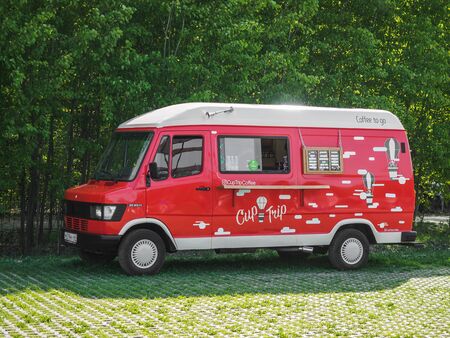 KAZAN, RUSSIA - MAY 11, 2019. BBQ festival "The Grill-fest" in Gorkinskoye-Ometyevsk forest.のeditorial素材