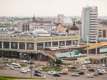 Kazan old city center, Tatarstan road. Sky view.の写真素材