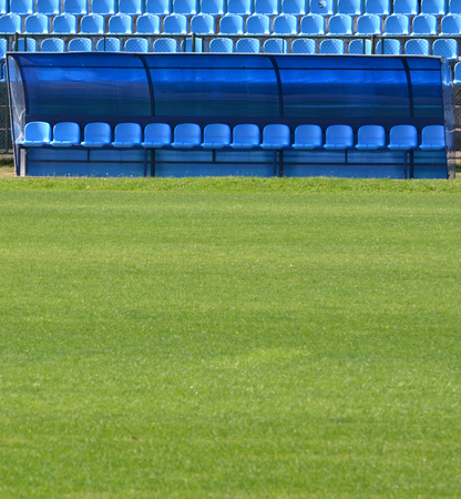 bench for football reserves and part of the stadium