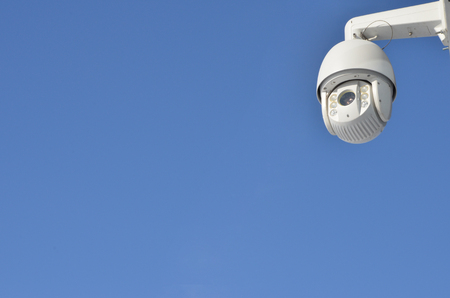 security camera outdoor