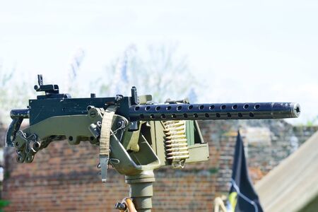 Mounted machine gun
