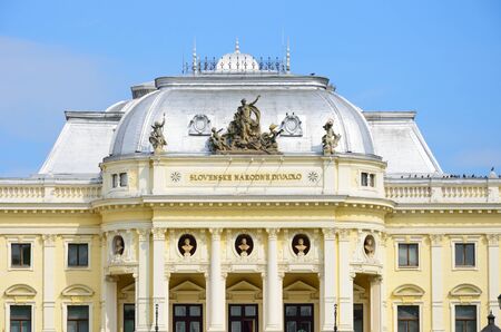 Old Slovak National Theatre Bratislavaのeditorial素材