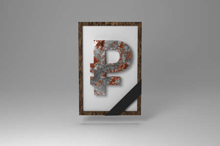 concept death of russian economy. sign of rusty ruble, russian money in wooden frame with black...