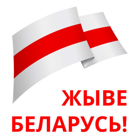 Historical flag of Belarus and a symbol of protest against the dictatorshipのイラスト素材
