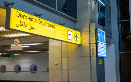 Domestic Departures Sign. pointer to boarding local flights. New normal travel only domestic flight conceptの写真素材