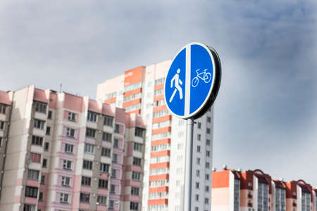symbol