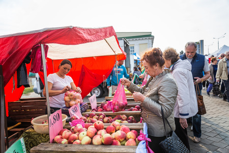 MINSK, BELARUS - 1 OKTOBER, 2018: agricultural fair in the city centerのeditorial素材