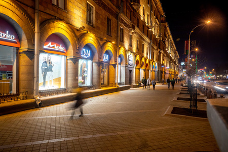 MINSK, BELARUS - 1 MARTH, 2019: Minsk city center at nightのeditorial素材