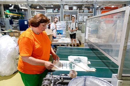 MINSK, BELARUS - 1 JUNE, 2019: factory for the production of biodegradable eco-friendly shopping bagsのeditorial素材