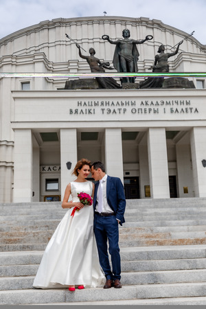 MINSK, BELARUS - 1 JUNE, 2019: beautiful couple in love newlywedsのeditorial素材