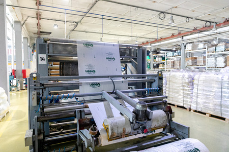 MINSK, BELARUS - 1 JUNE, 2019: factory for the production of biodegradable eco-friendly shopping bagsのeditorial素材