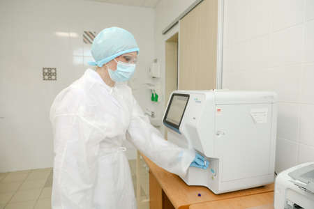 MINSK, BELARUS - 1 March, 2022: gynecological hospital working during coronavirusのeditorial素材