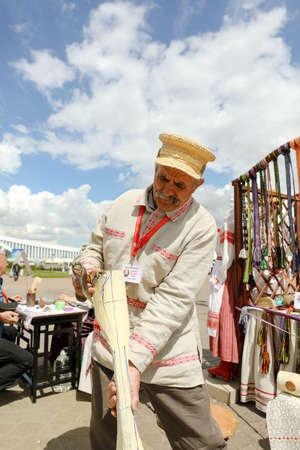 MINSK, BELARUS - 18 FEBRUARY, 2022: folk culture festivalの写真素材
