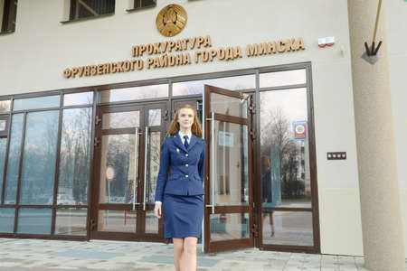 MINSK, BELARUS - 18 FEBRUARY, 2022: young woman prosecutorのeditorial素材