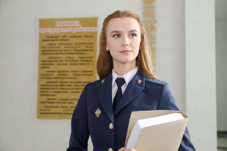 MINSK, BELARUS - 18 FEBRUARY, 2022: young woman prosecutorのeditorial素材