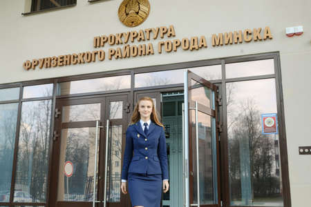 MINSK, BELARUS - 18 FEBRUARY, 2022: young woman prosecutorのeditorial素材