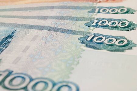 Russian money