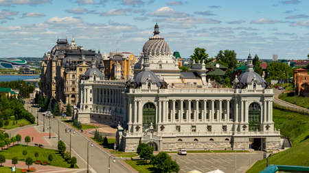 Kazan, Russia - June 2020, Palace of Agriculture, view of the North wall of the Kazan Kremlinのeditorial素材