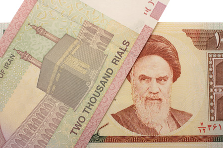 Set of Iranian rials banknotes. Rial is the national currency of Iranの写真素材