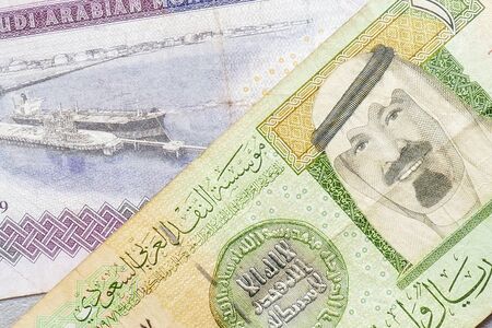 Flat Set of Saudi Arabian Banknotes, collage.の写真素材