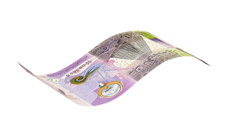 Kuwaiti 5 Dinar Banknotes isolated on white background.