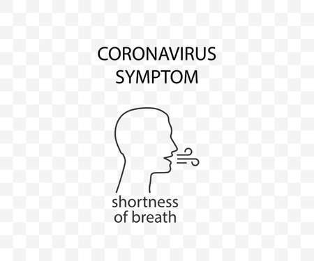 Coronavirus symptom, shortness of breath, covid-19 Vectorのイラスト素材