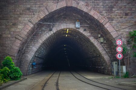 Bratislava, Slovakia - July 24, 2018: Tram tunnel in Bratislavaのeditorial素材