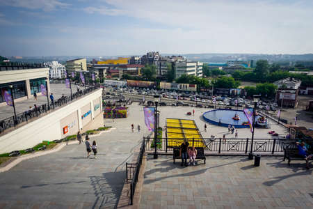 Irkutsk, Russia - June 22, 2019: Architecture and streets in the city centerのeditorial素材