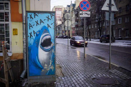 Voronezh, Russia - March 15, 2020: Street and architecture of the cityのeditorial素材