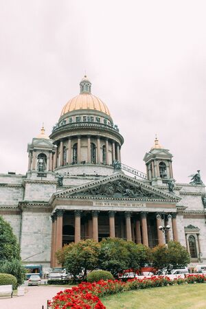 The registry office in St. Petersburg. Elagin island in summer.の写真素材