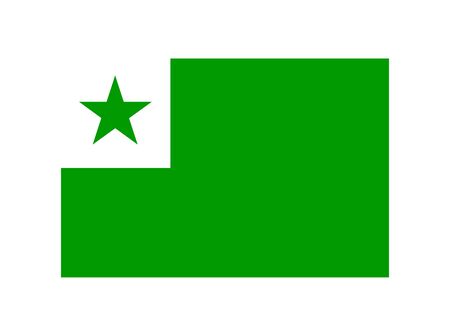 esperanto flag on whiteのイラスト素材