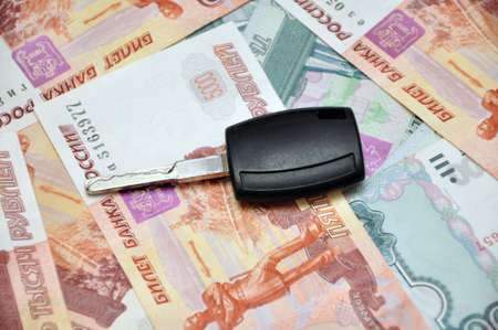 Car acquisition の写真素材