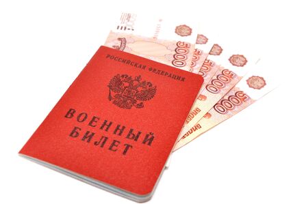 Russian Military ID and banknotes 