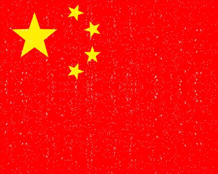 National flag of Chinaのイラスト素材