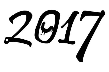 New for 2017, the year of the cockのイラスト素材